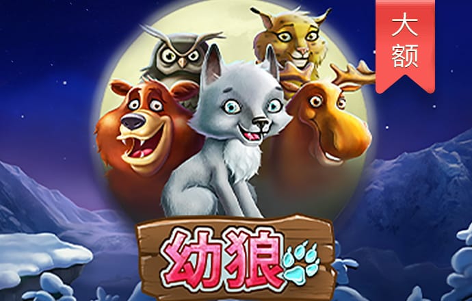 米乐体育官网app入口截图3